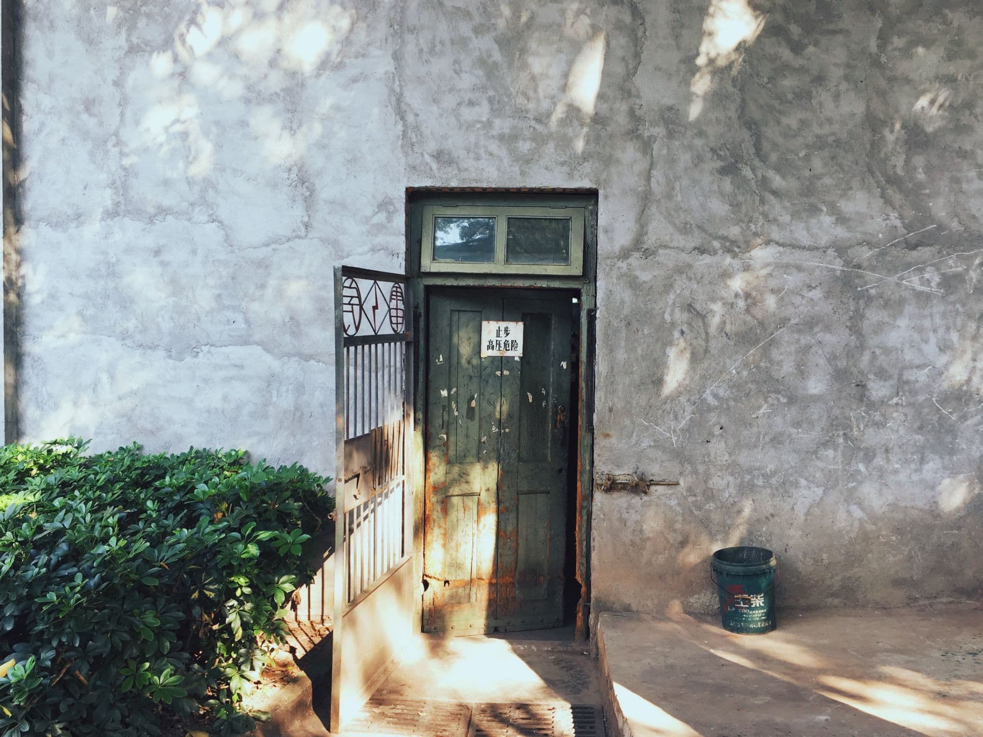 chu-tai-427981-unsplash